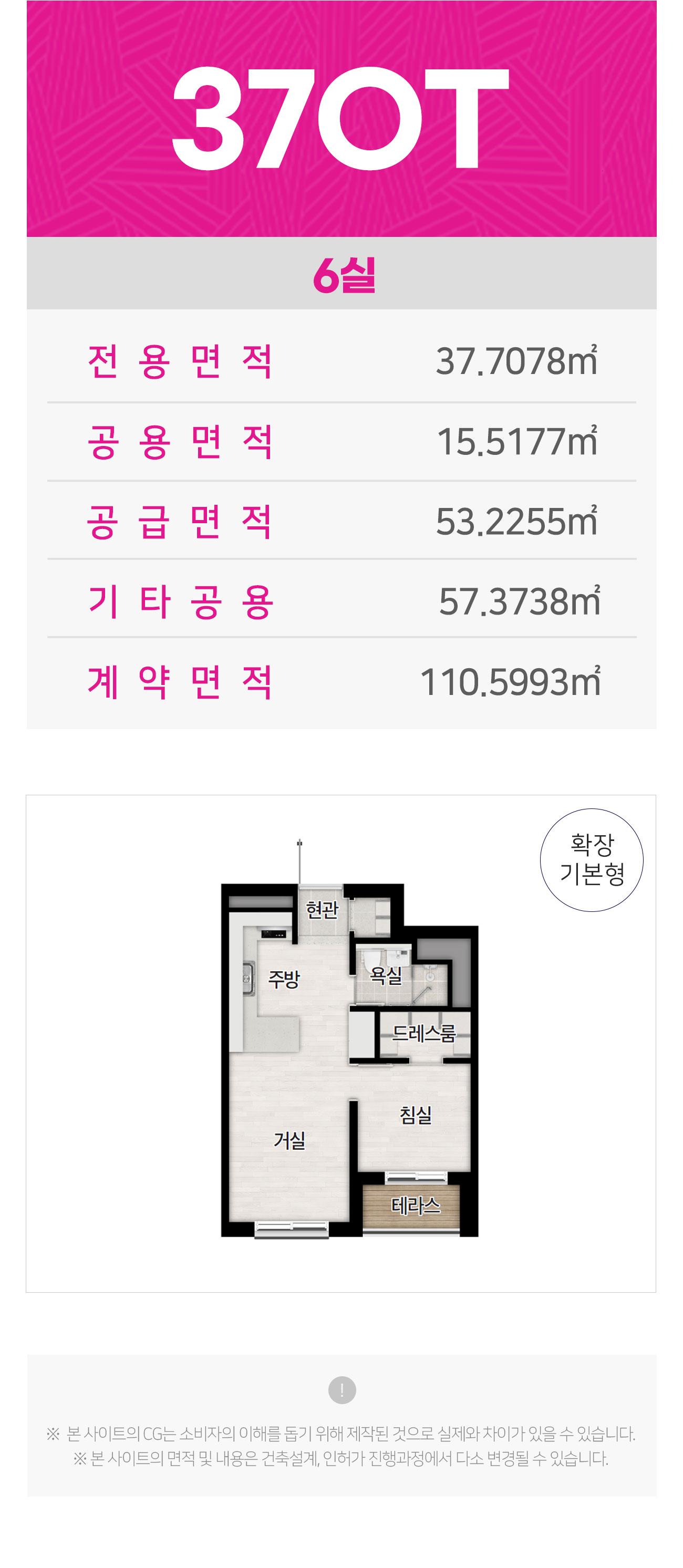 뤠리