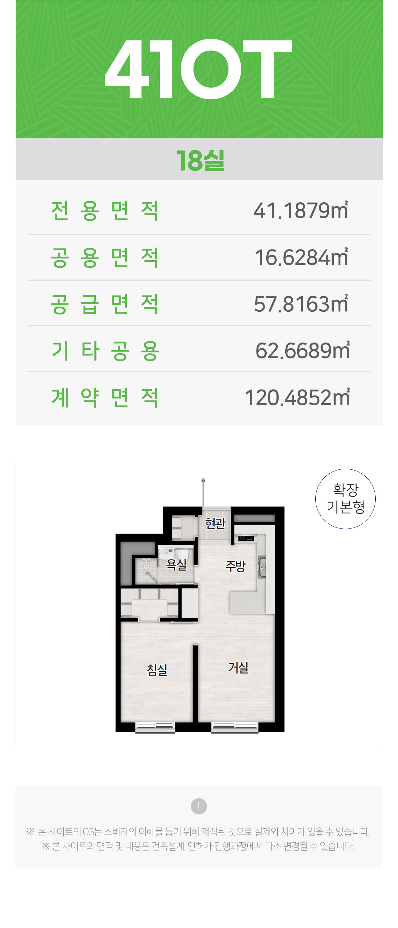 뤠리