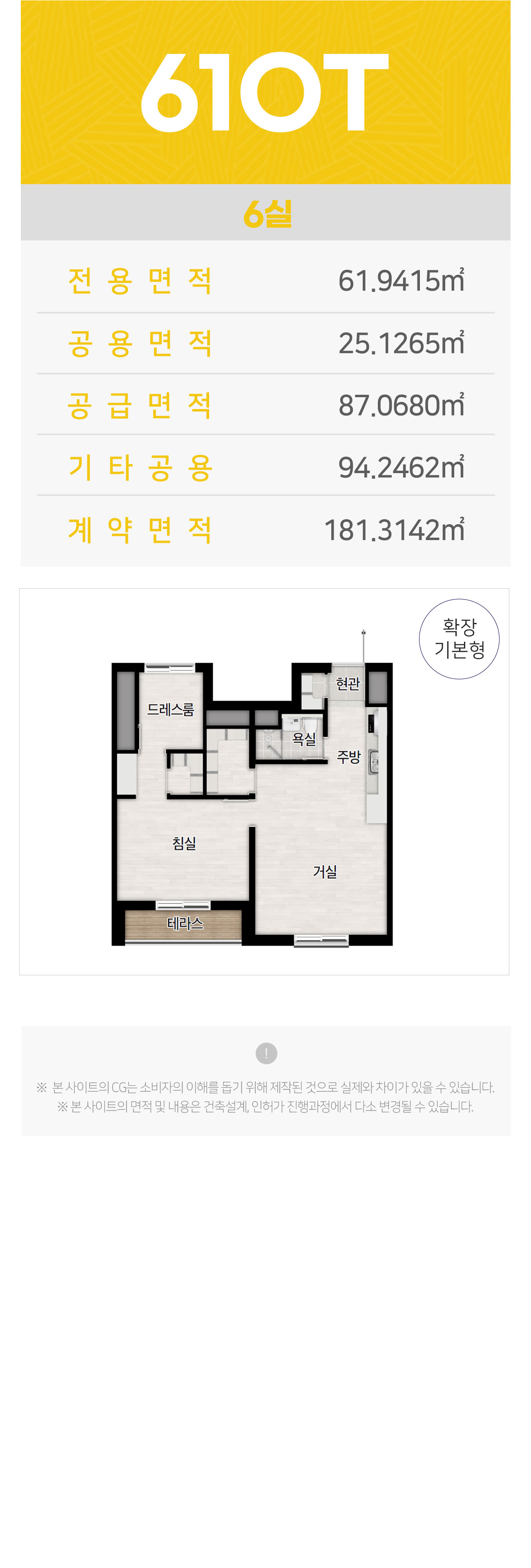 뤠리